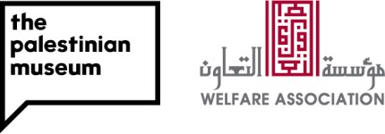 PalestinianMuseum, Welfare